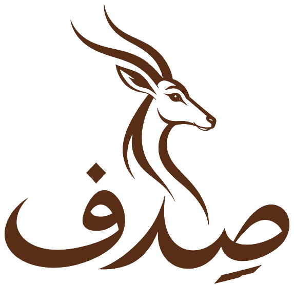 صدف